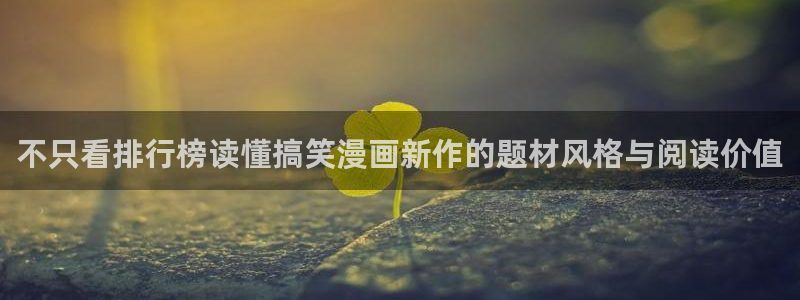 七七漫画最新网址