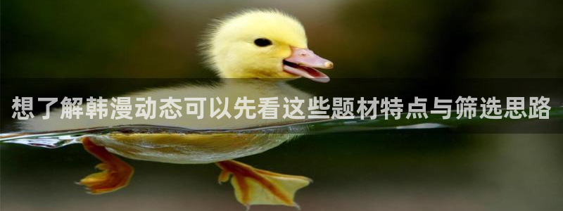 七七漫画在线免费漫画