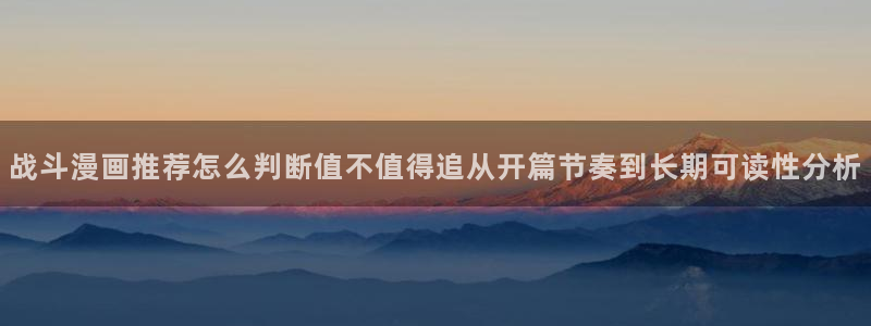歪歪漫画最新漫画