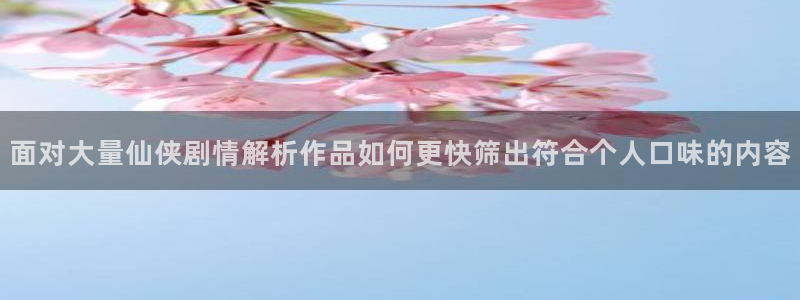 七七漫画漫画更新
