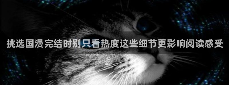七七漫画最新网址入口