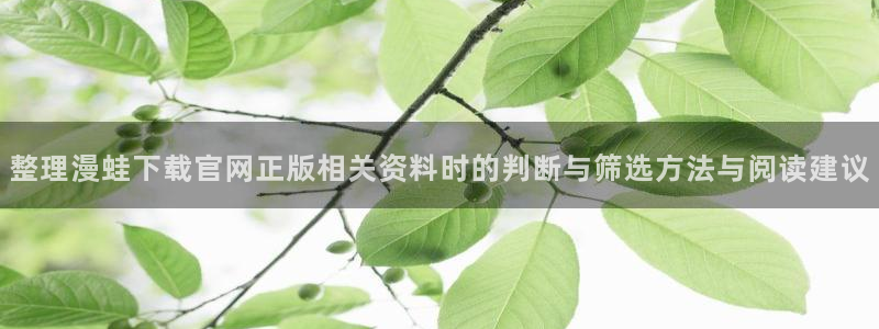 七七漫画网页版