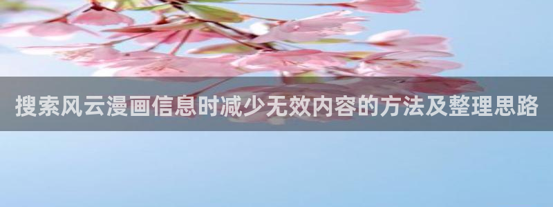 七七漫画在线漫画入口