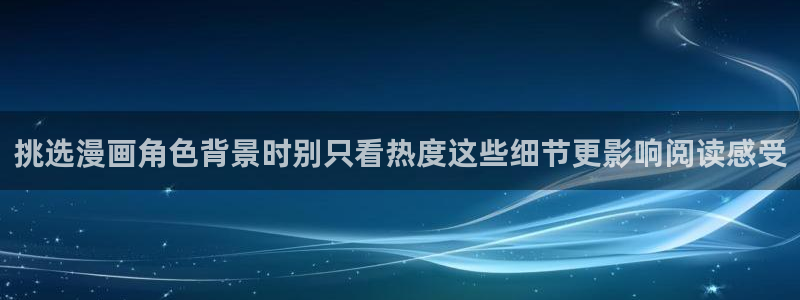 七七漫画网页版入口