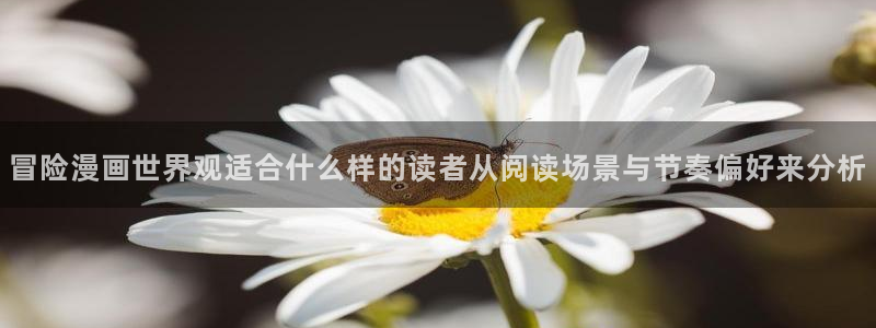 羞羞漫画漫画大全
