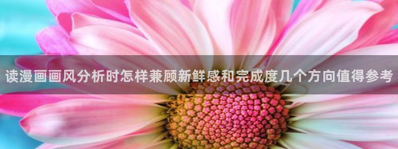 歪歪羞羞漫画七七漫画入口导航