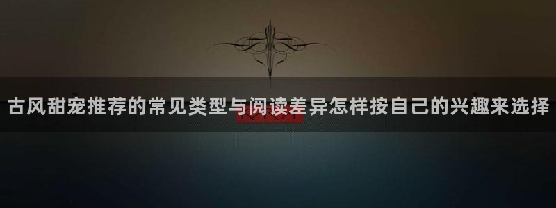 羞羞漫画漫画分类